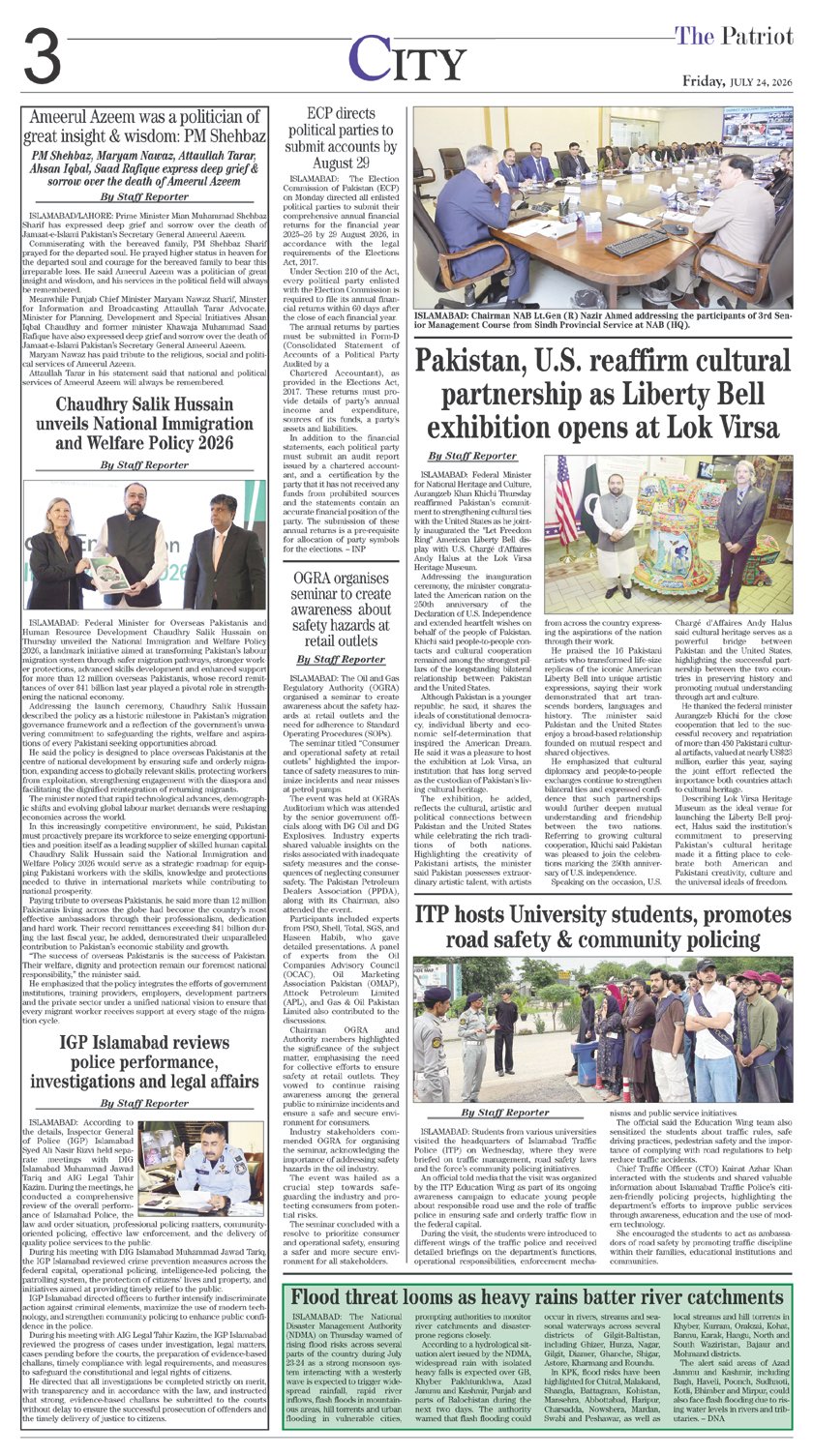Page 3