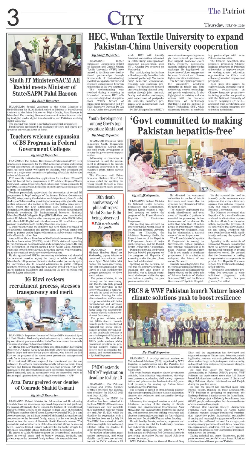 Page 3