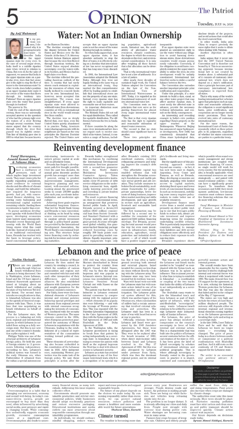 Page 5