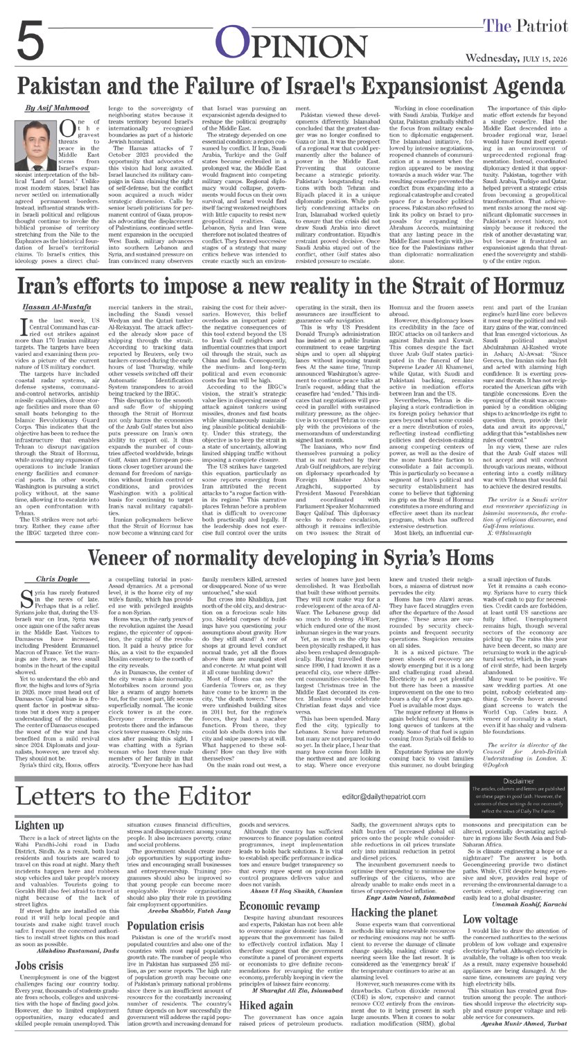 Page 5
