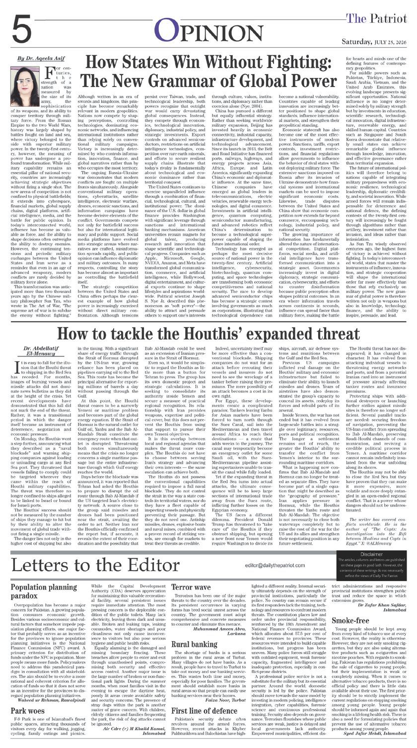 Page 5