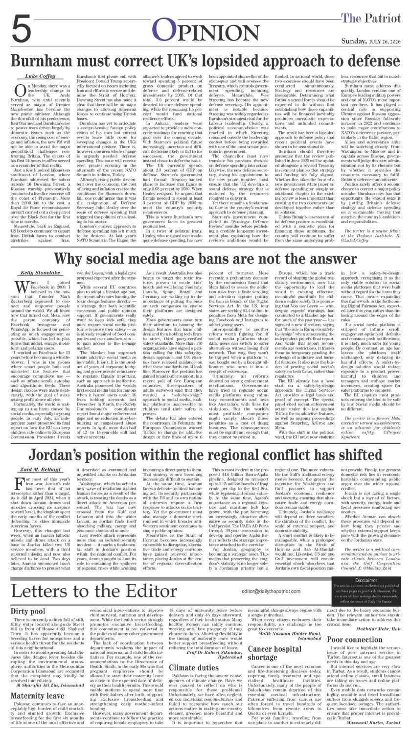 Page 5