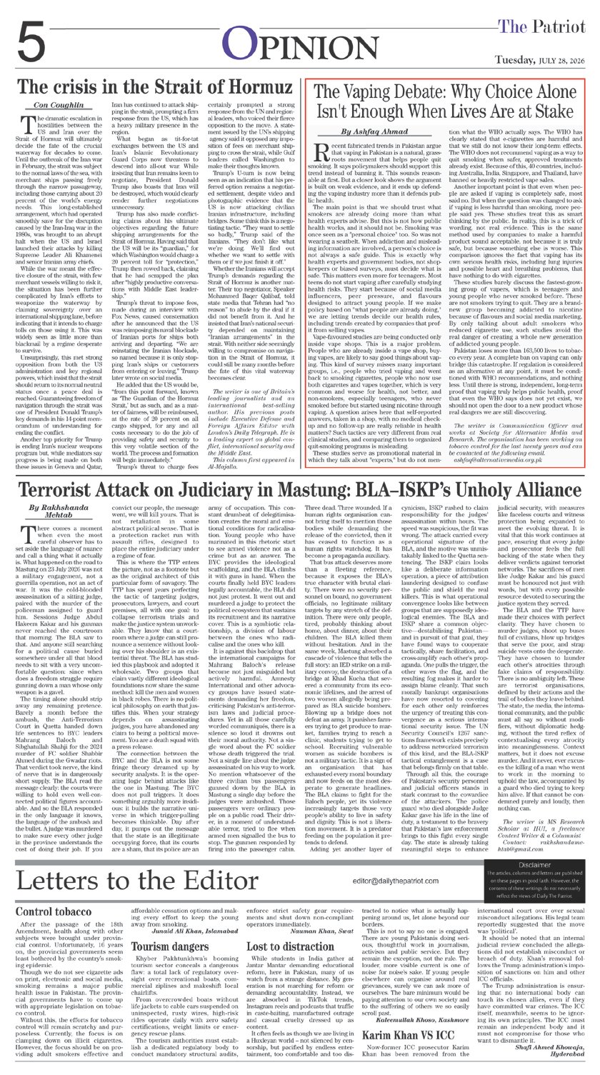 Page 5