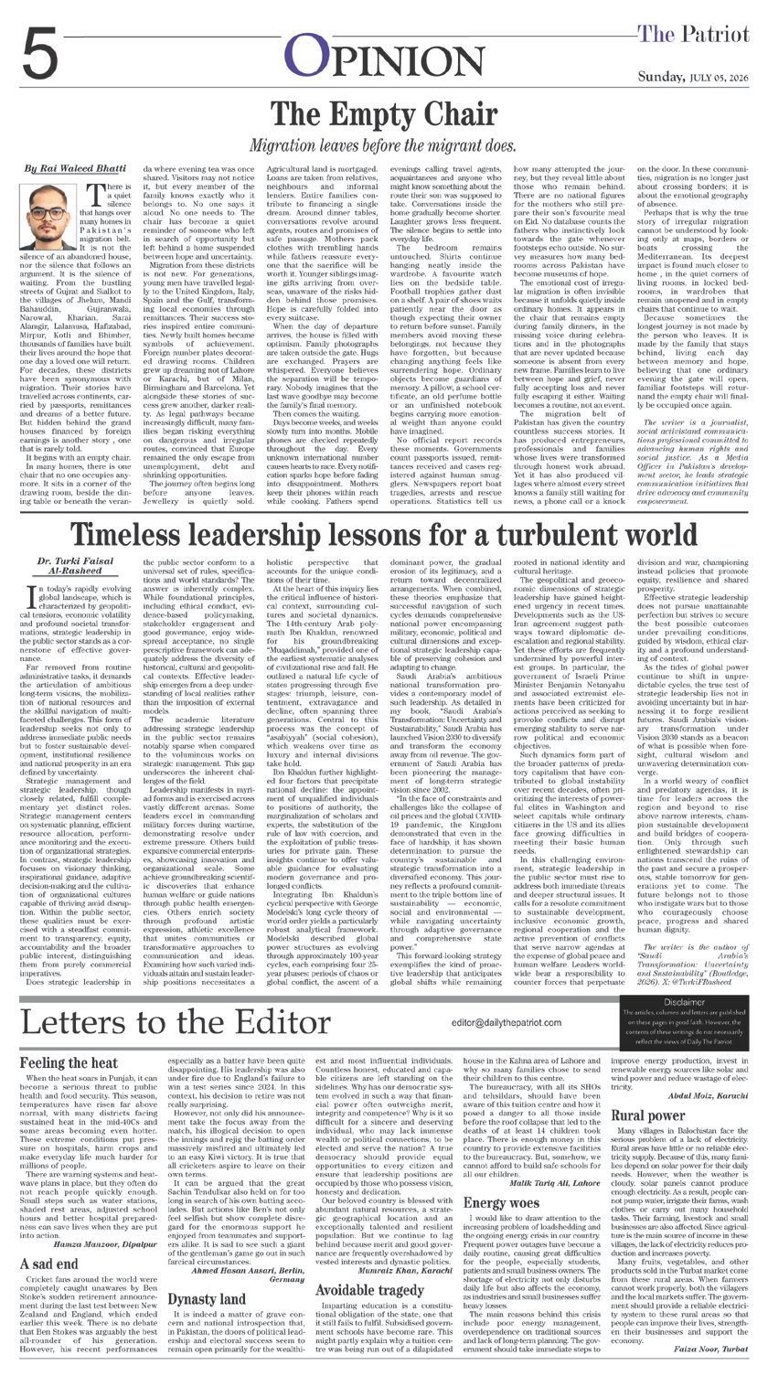Page 5