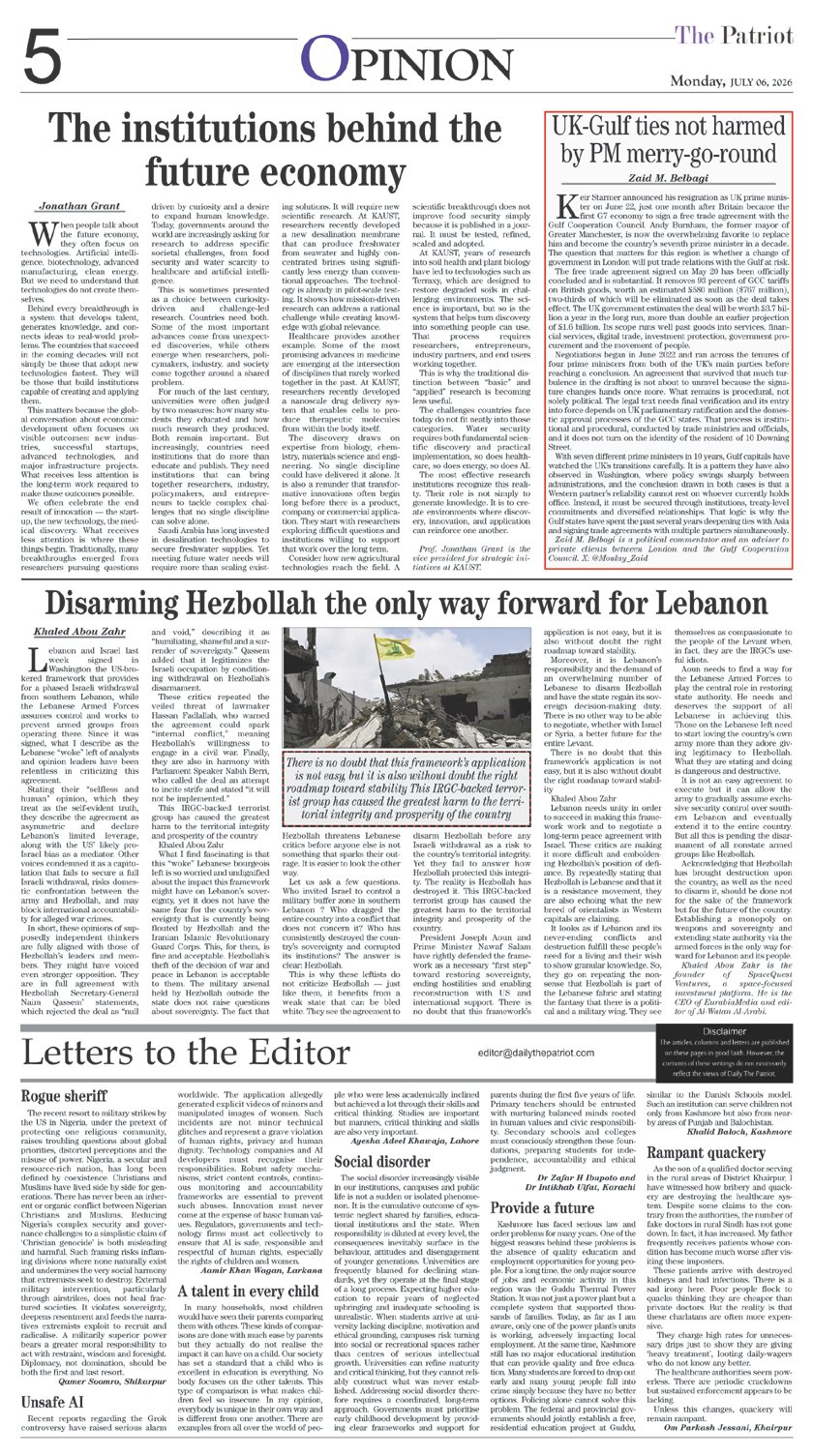 Page 5