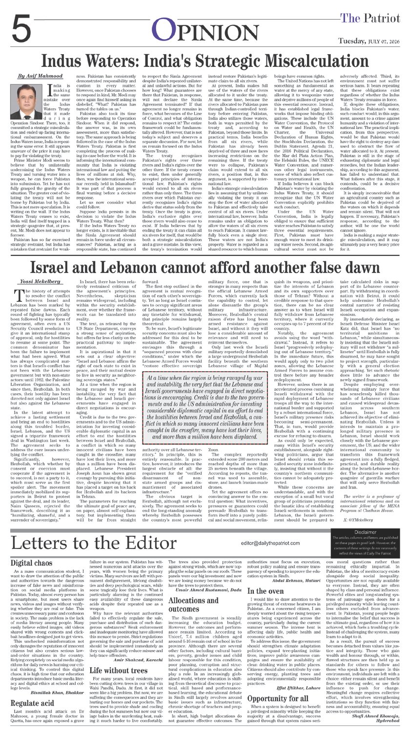 Page 5