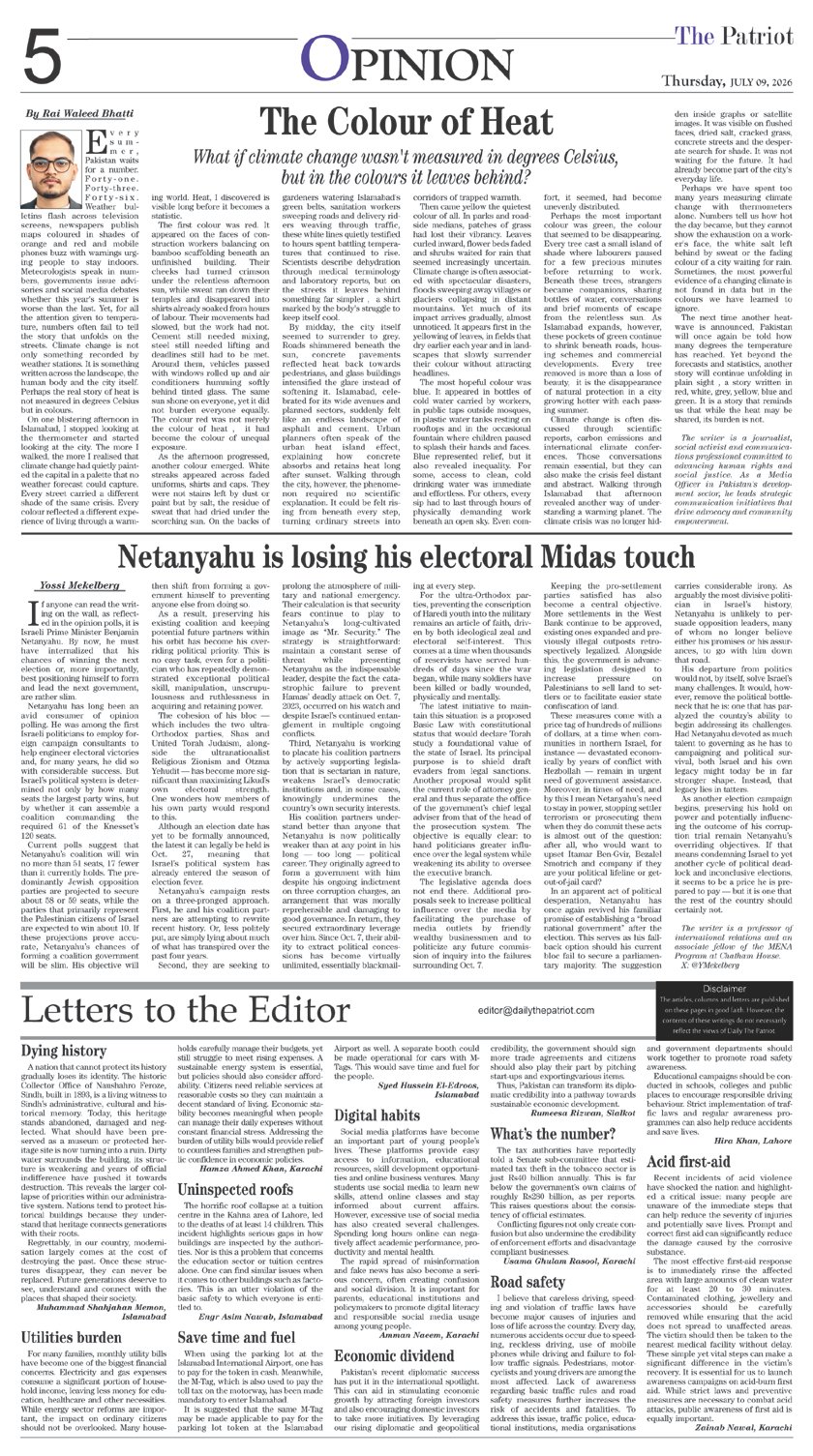 Page 5