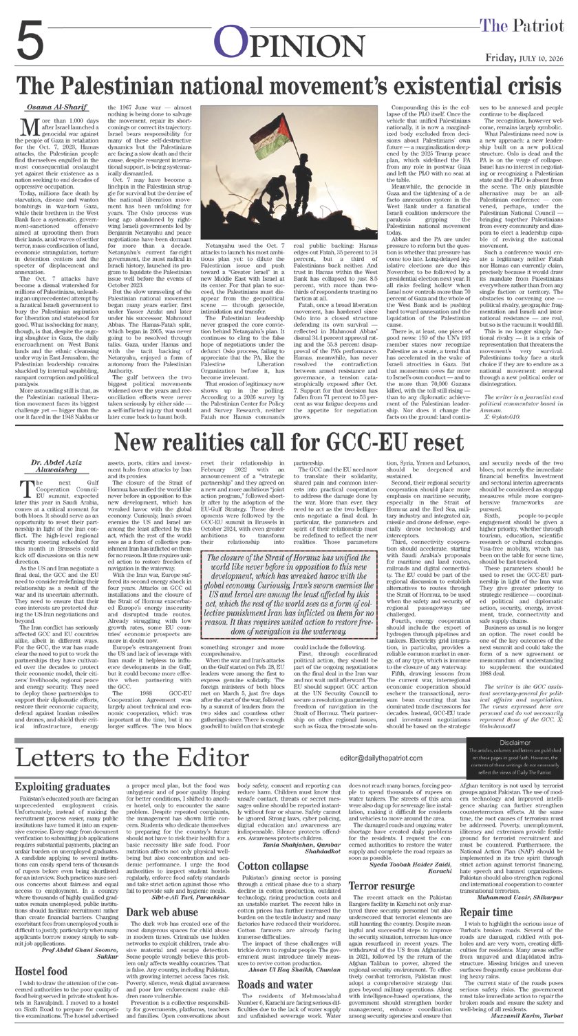 Page 5