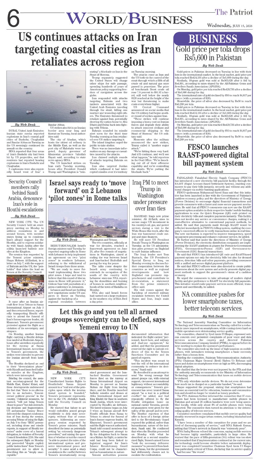 Page 6