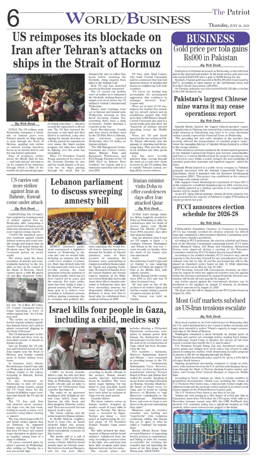 Page 6