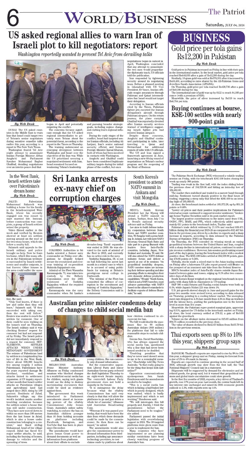 Page 6
