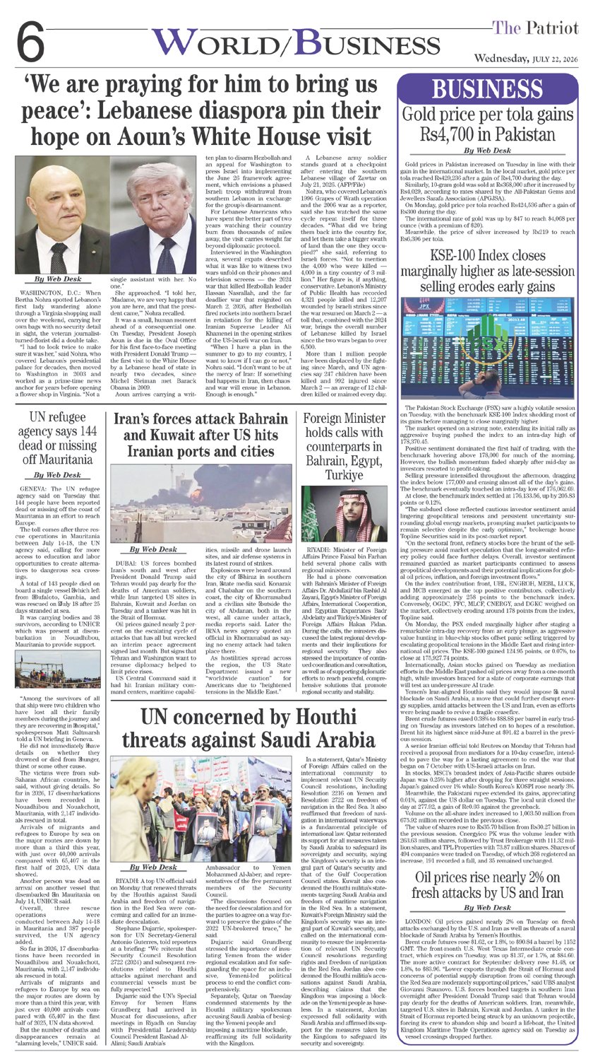 Page 6