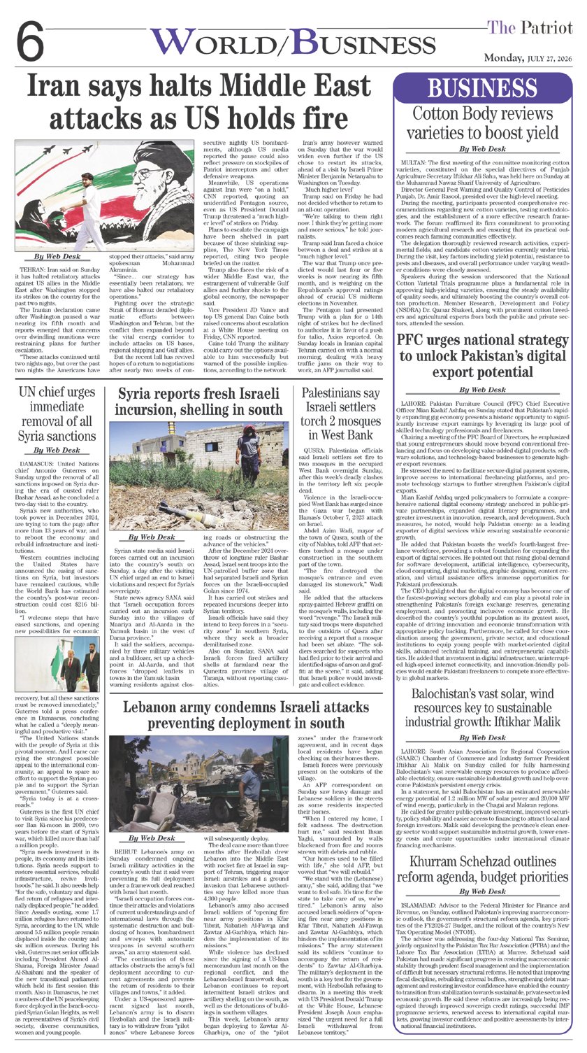 Page 6