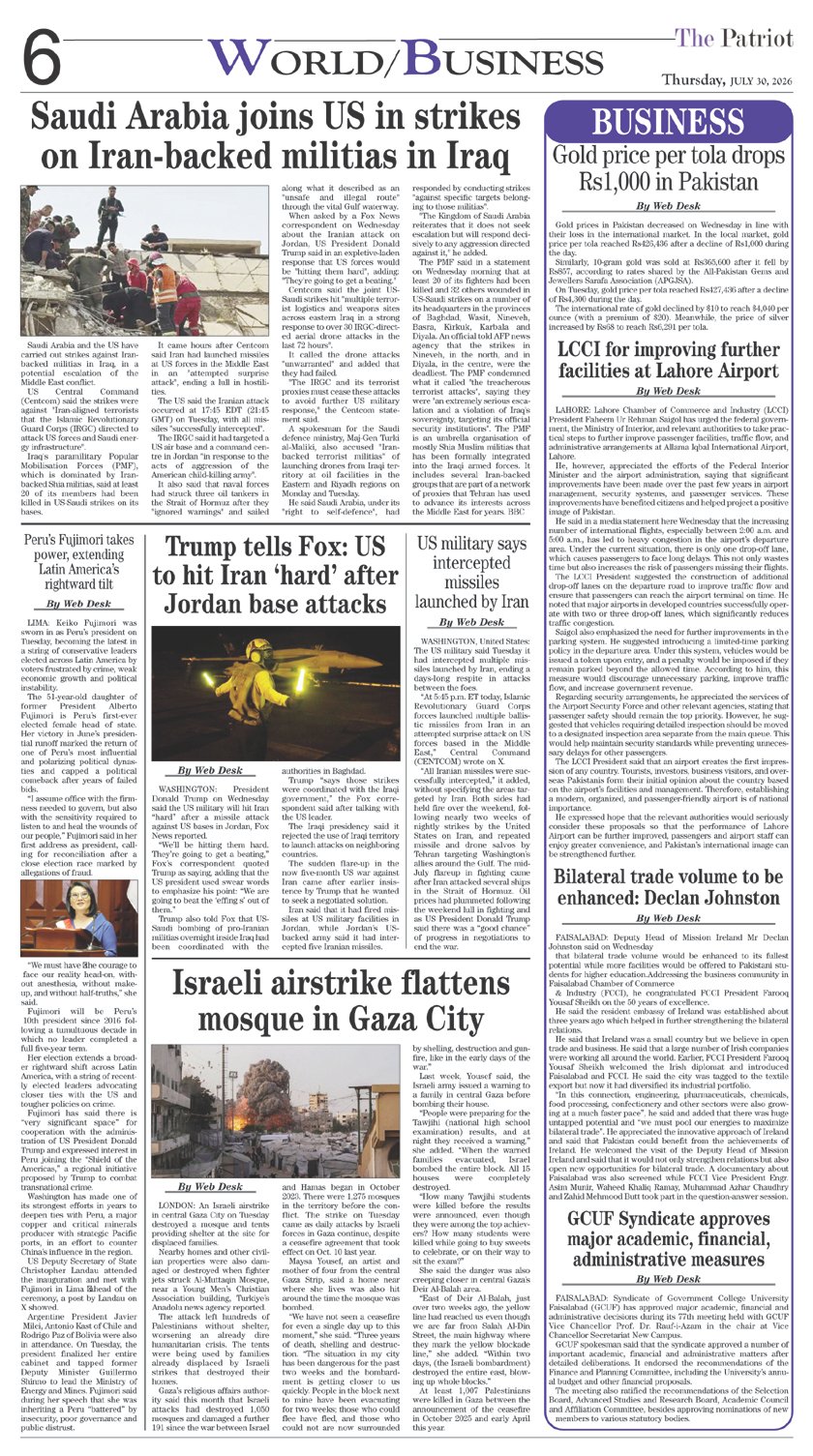 Page 6