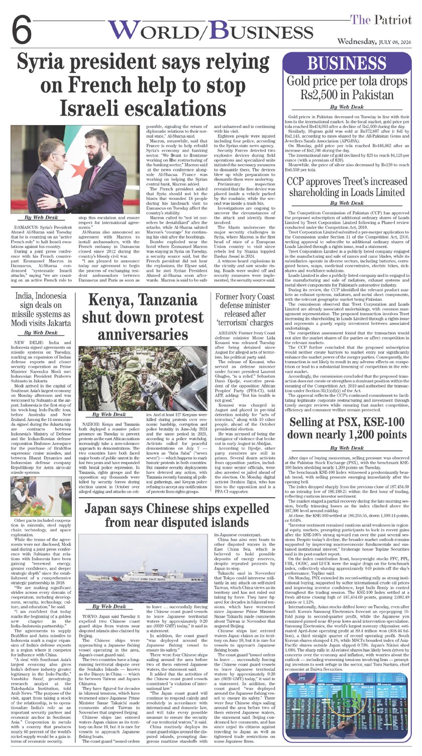 Page 6