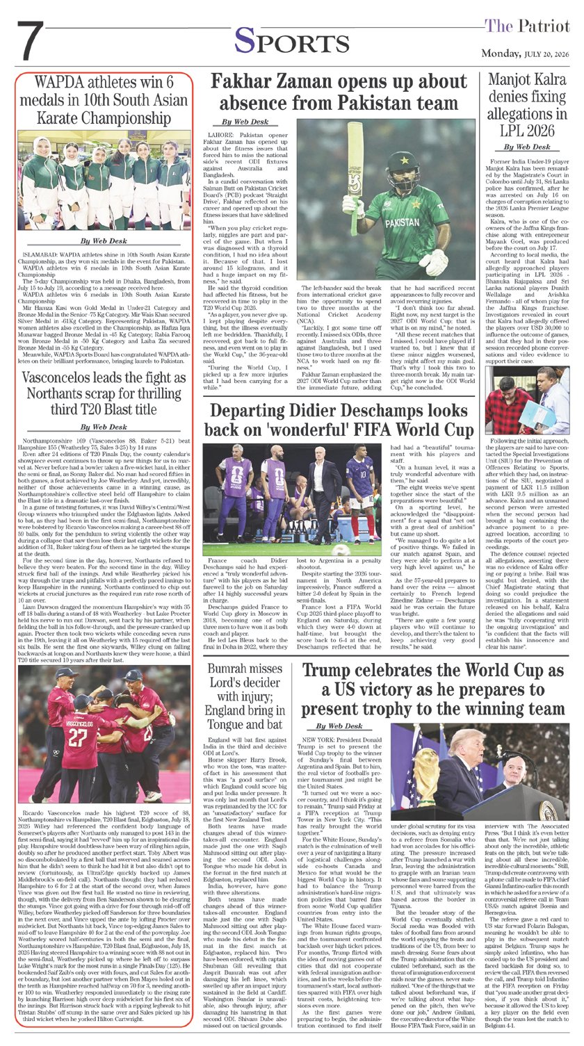 Page 7