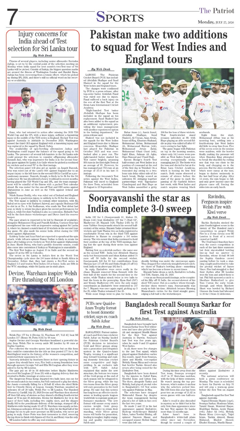 Page 7