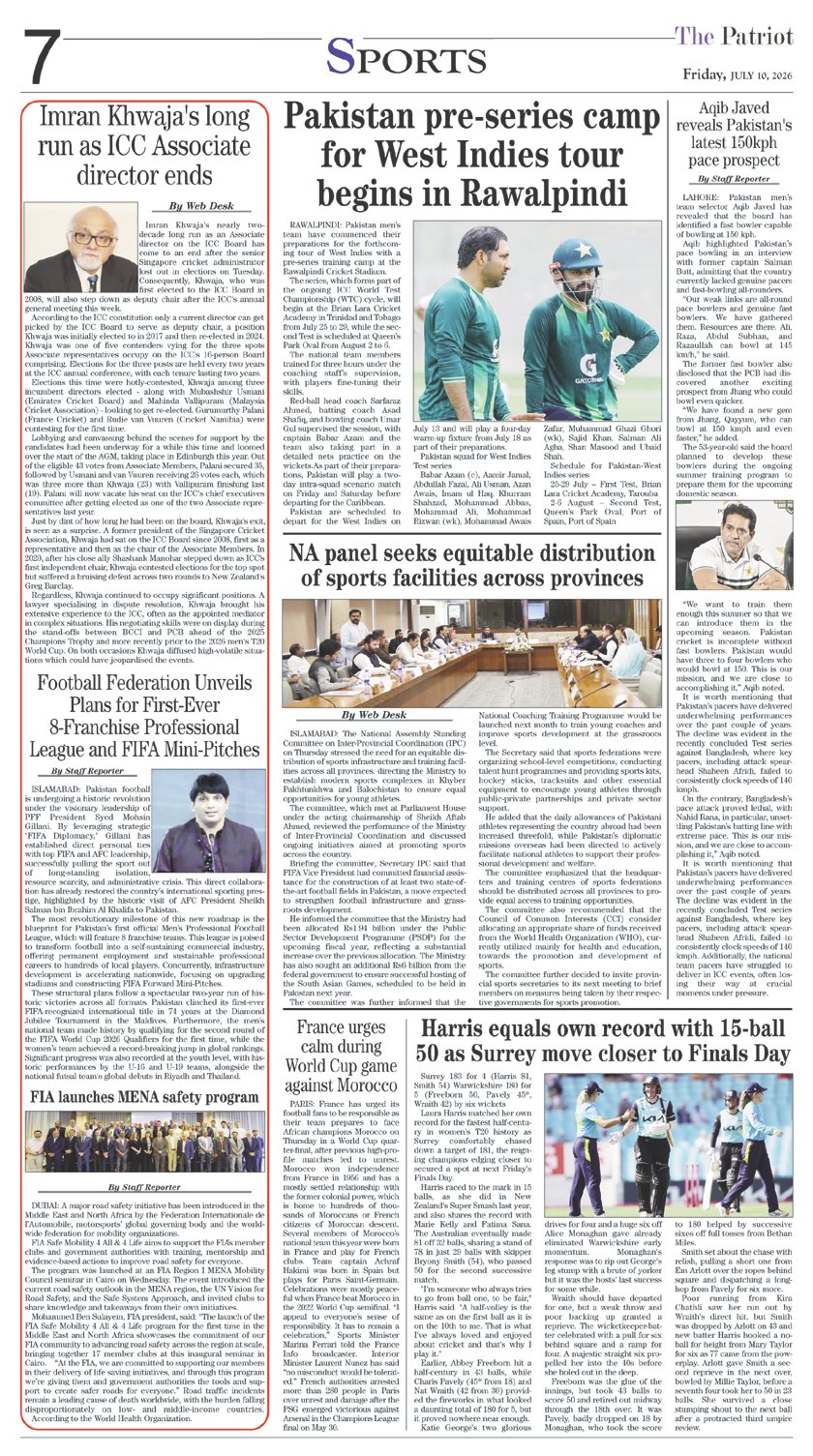 Page 7