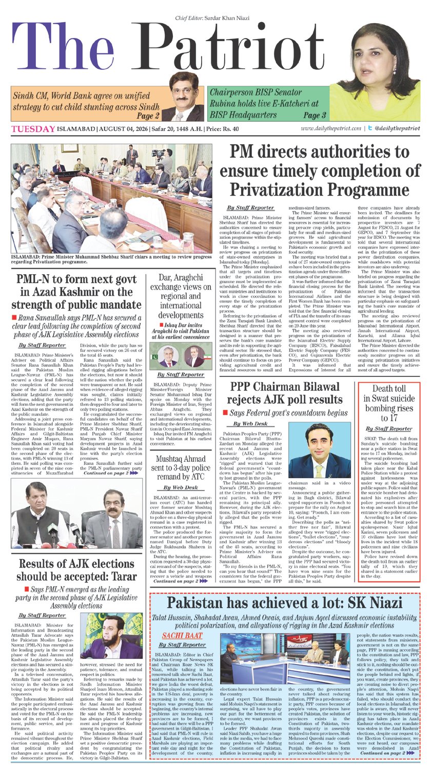 Page 1