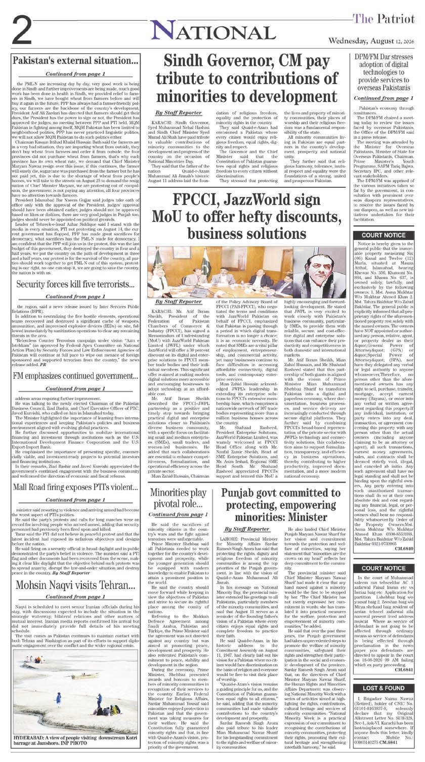Page 2