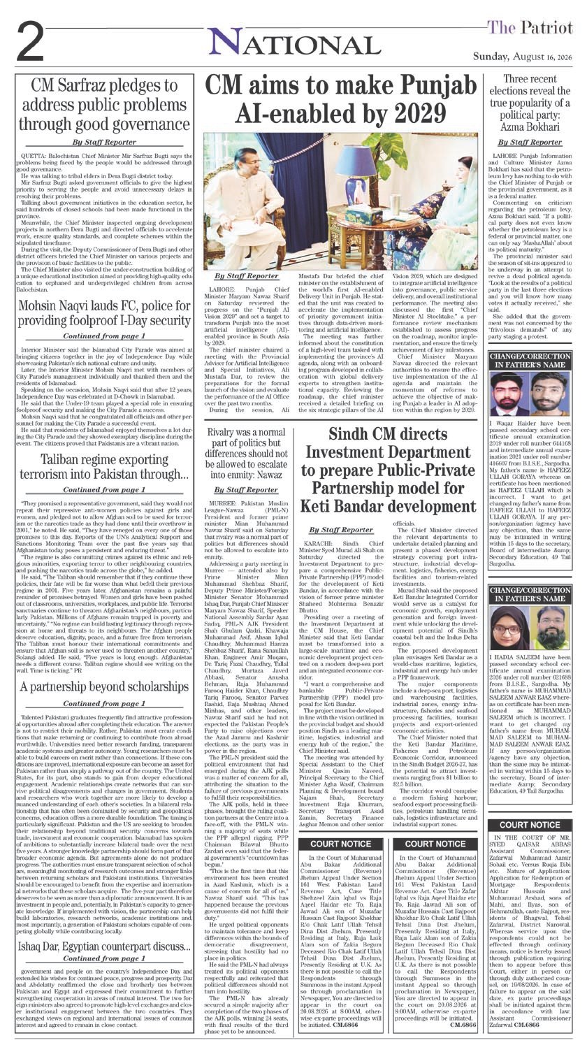 Page 2