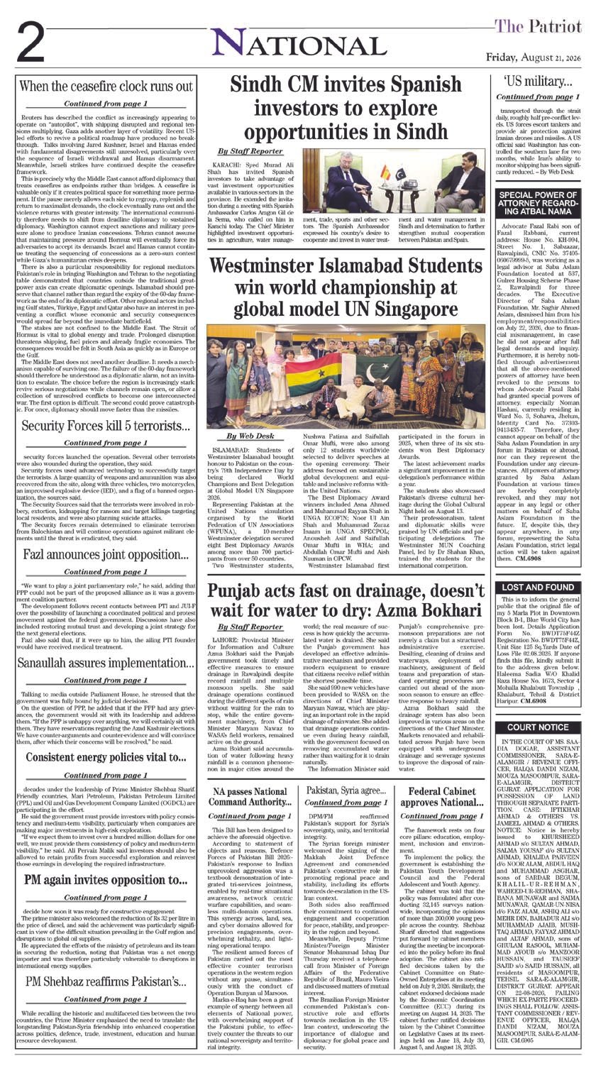 Page 2