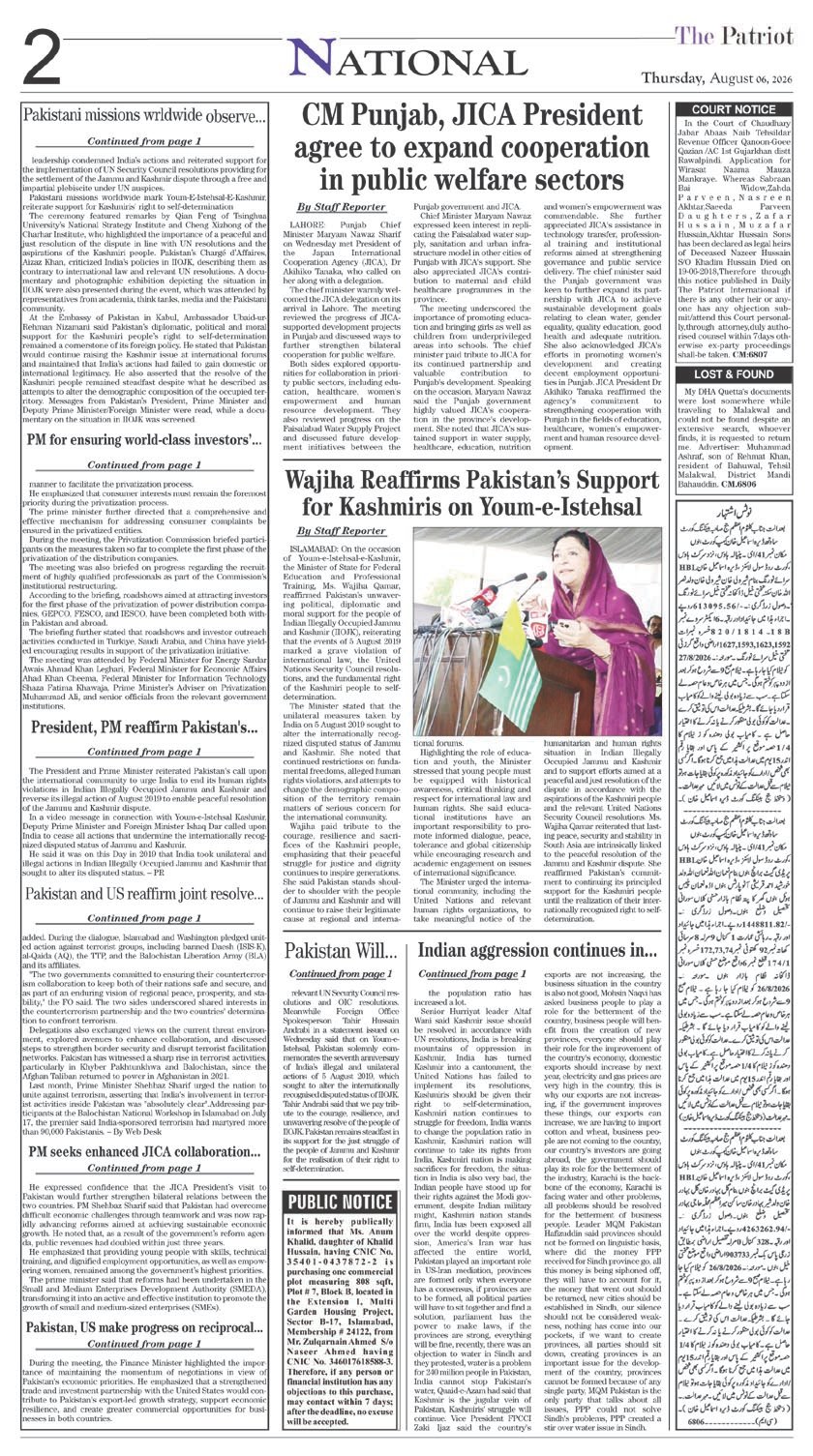 Page 2