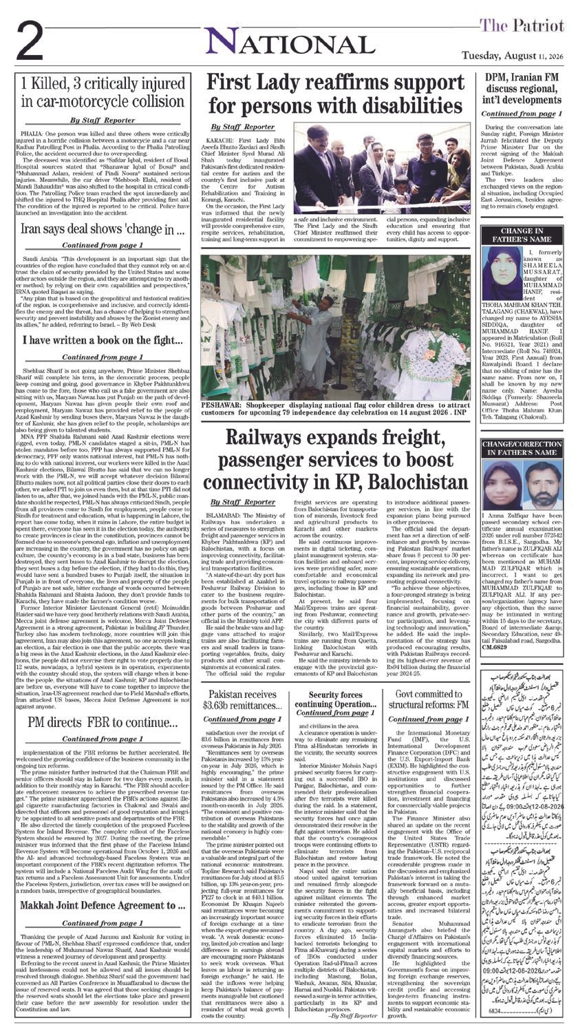 Page 2