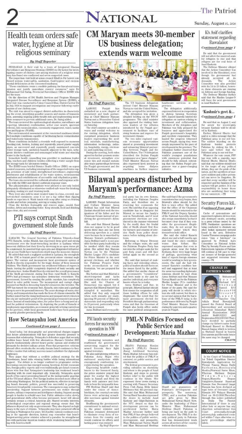 Page 2
