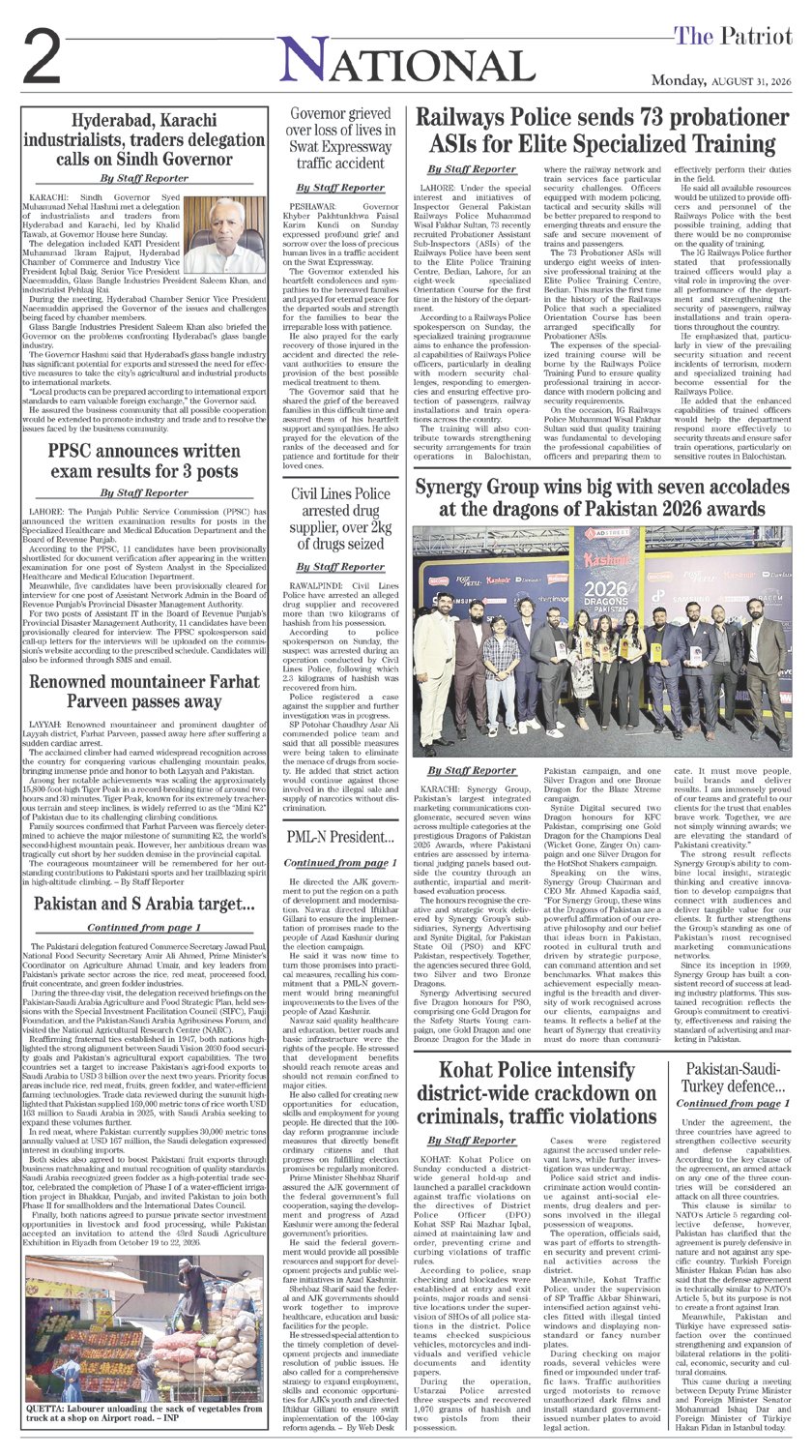 Page 2