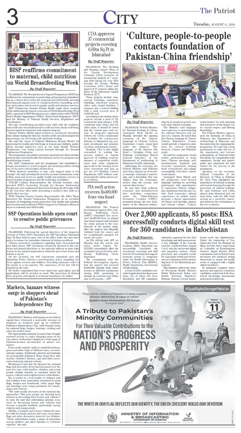 Page 3