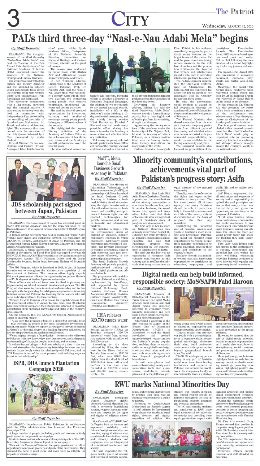 Page 3