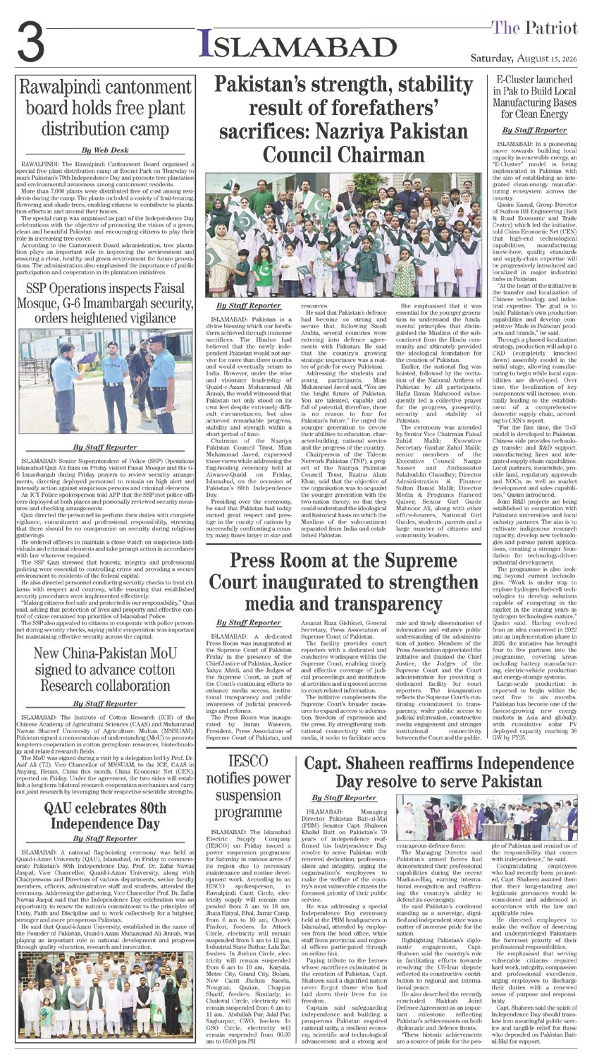 Page 3