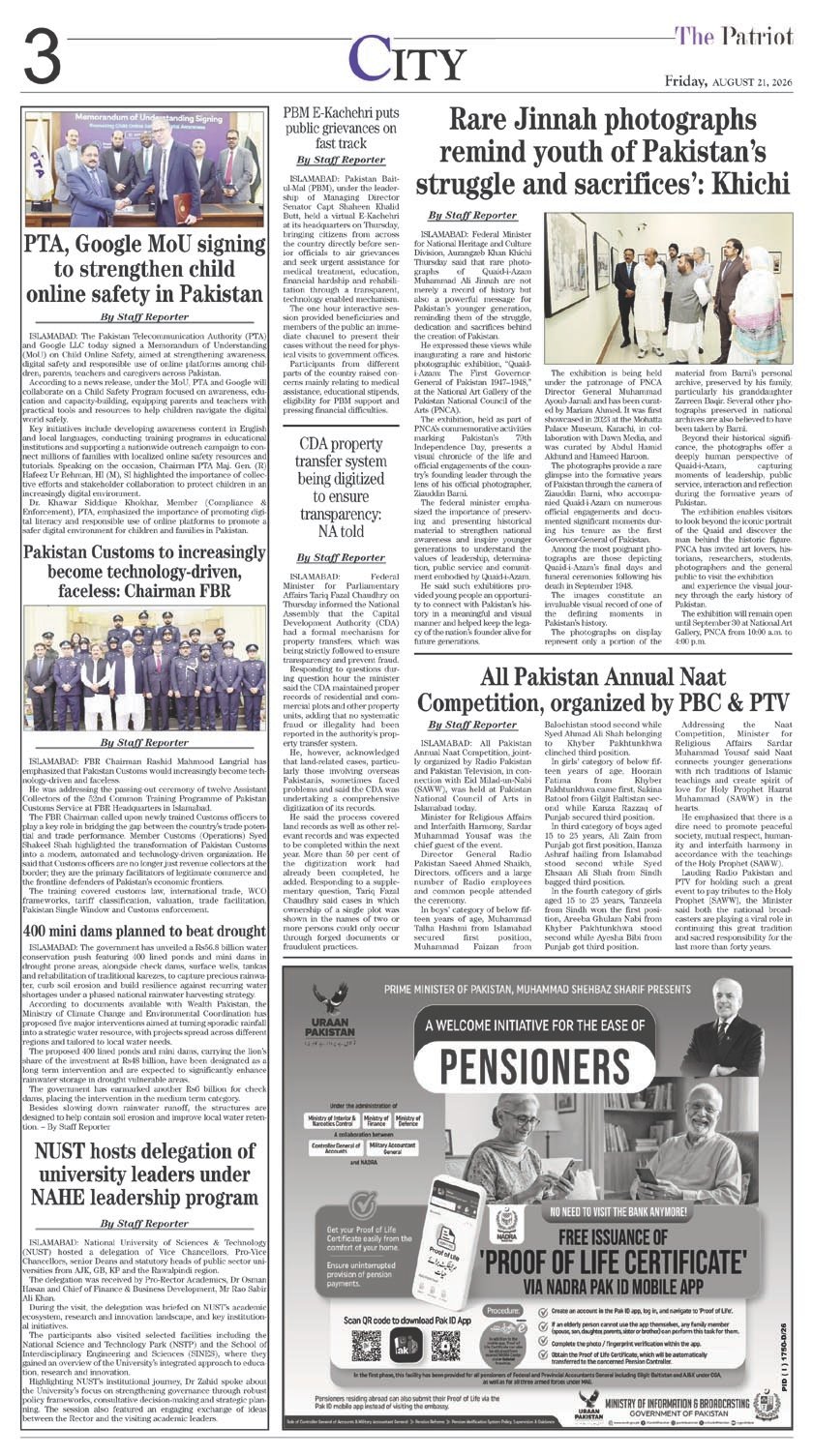Page 3