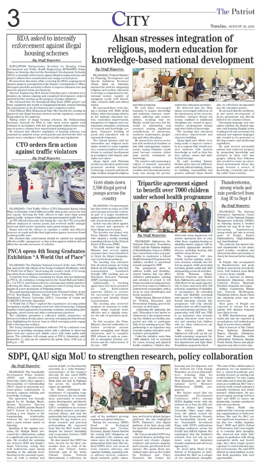 Page 3