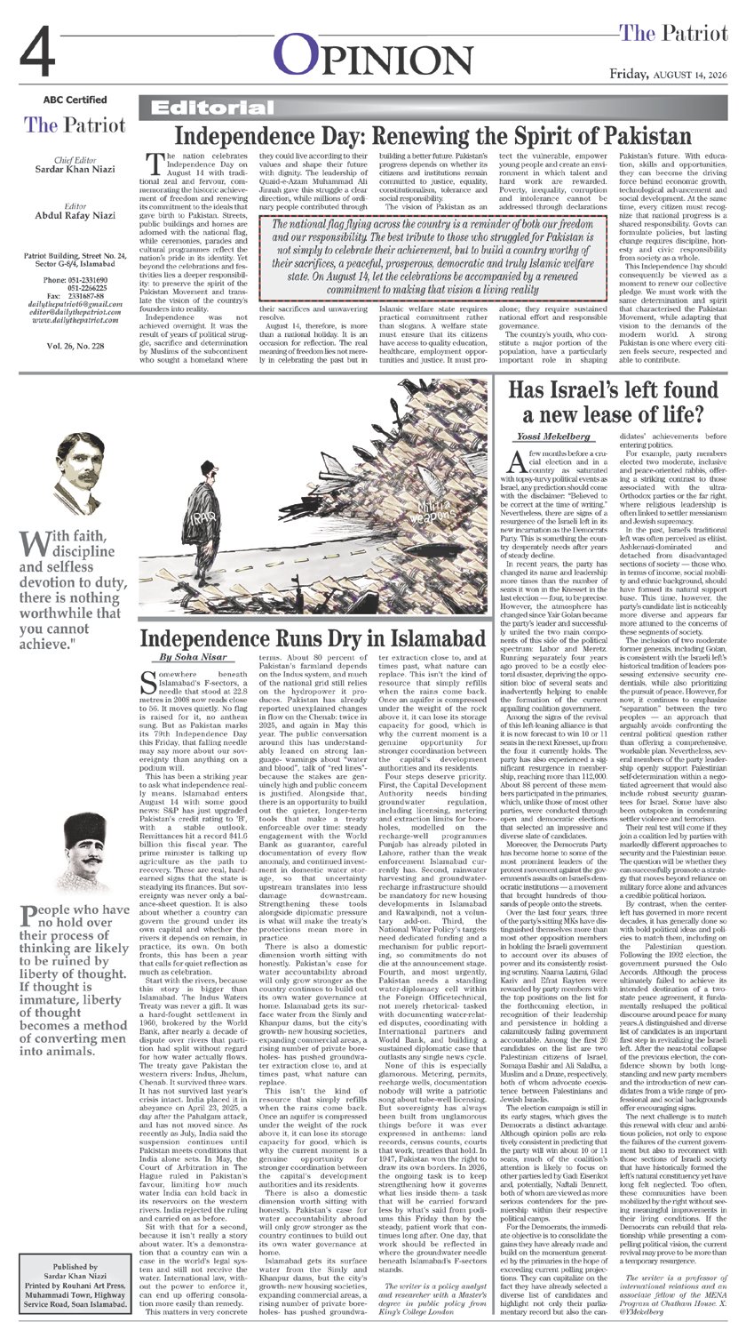 Page 4