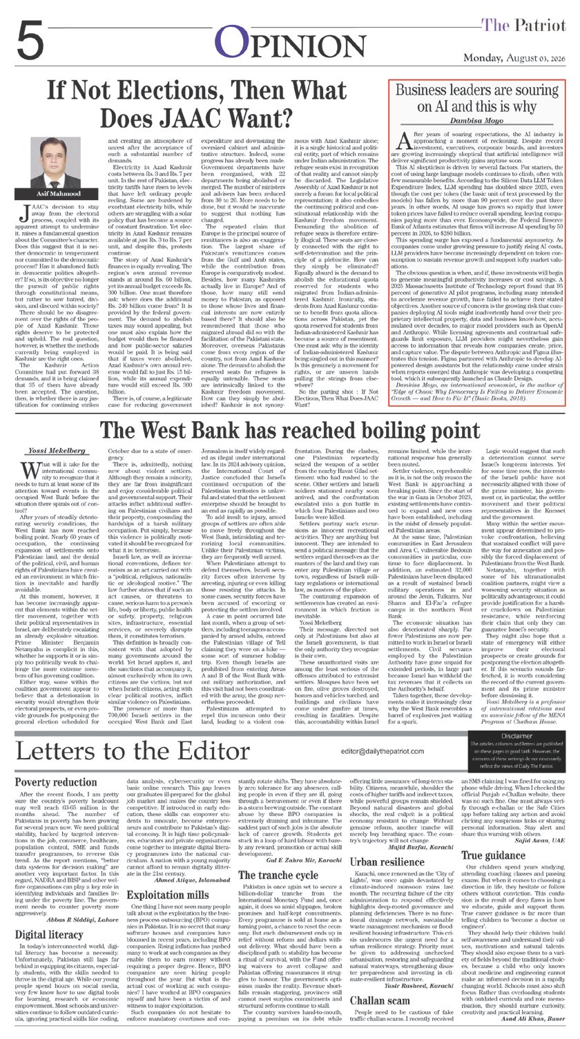 Page 5