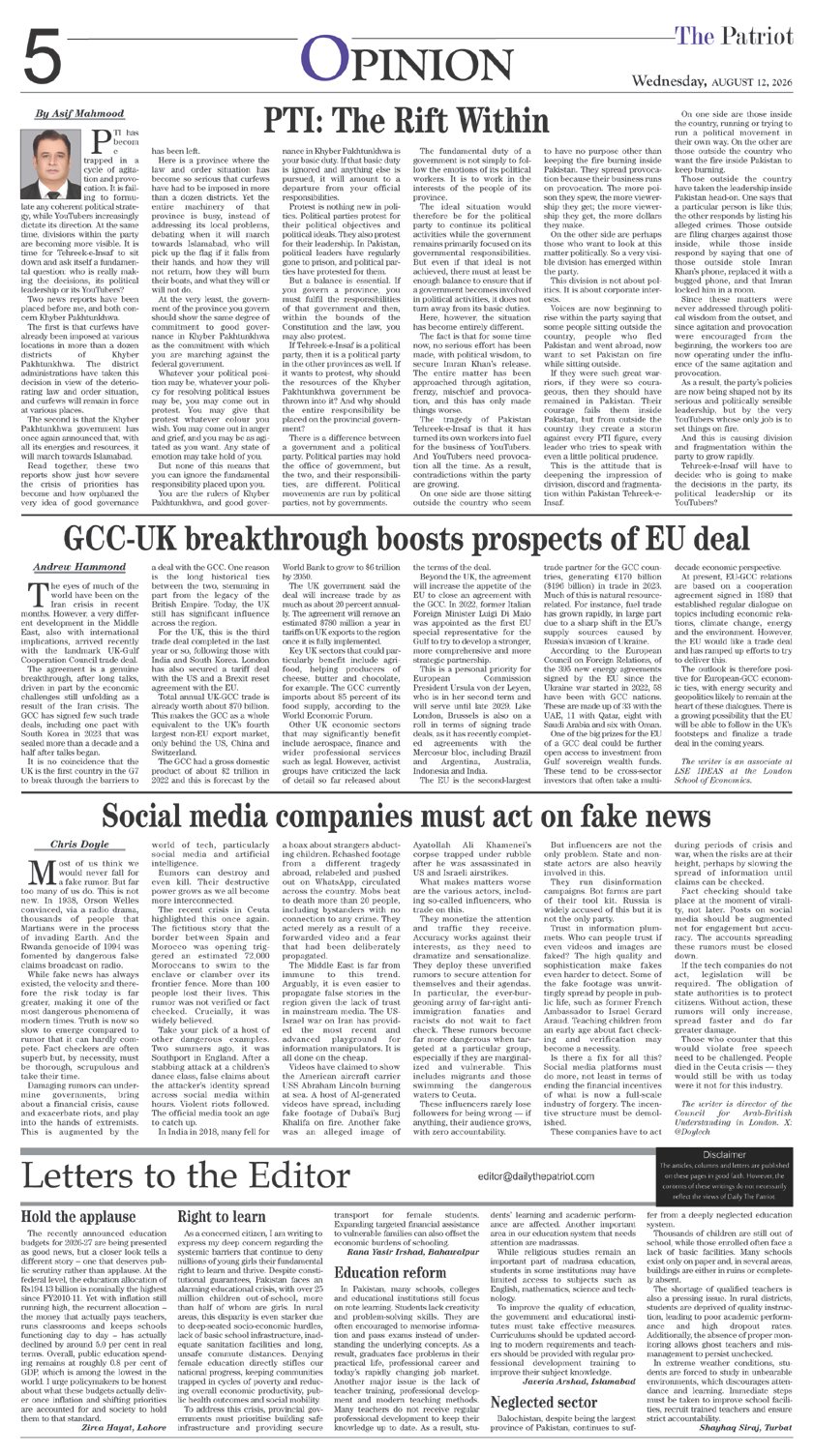 Page 5