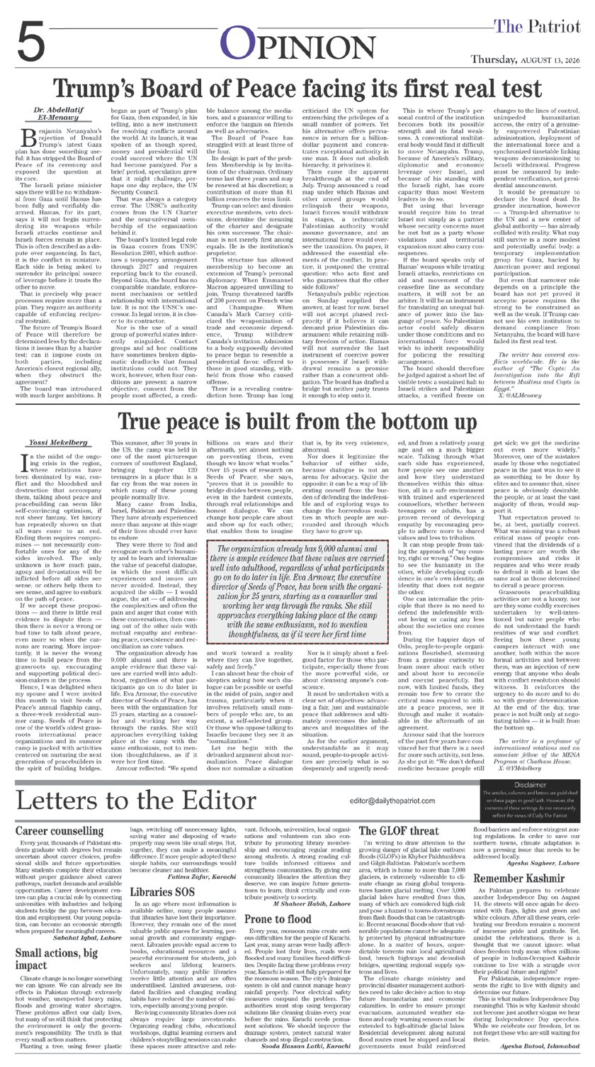 Page 5