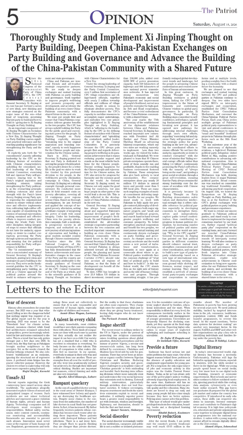 Page 5