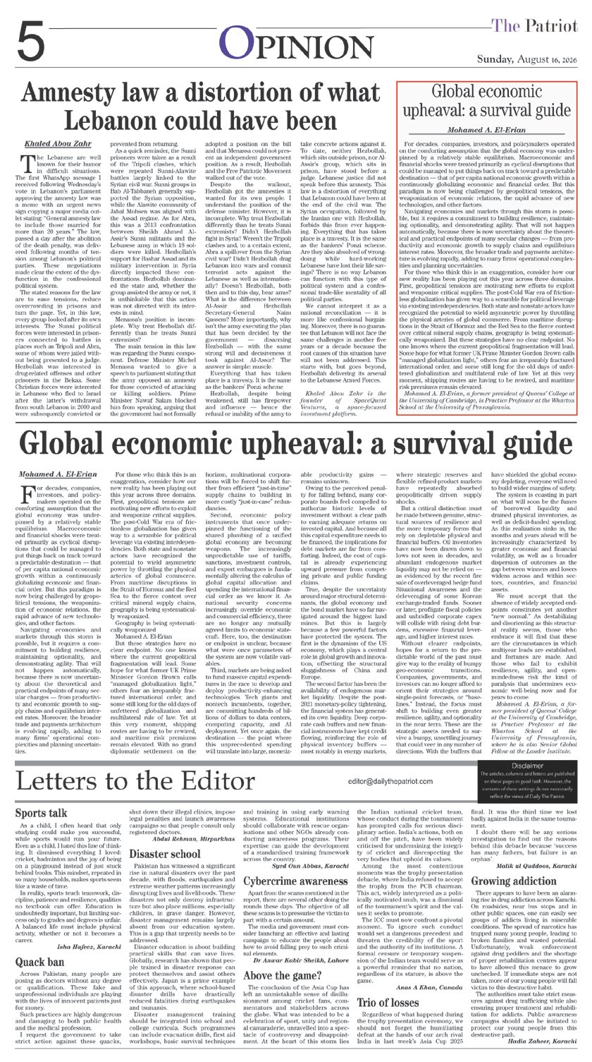 Page 5