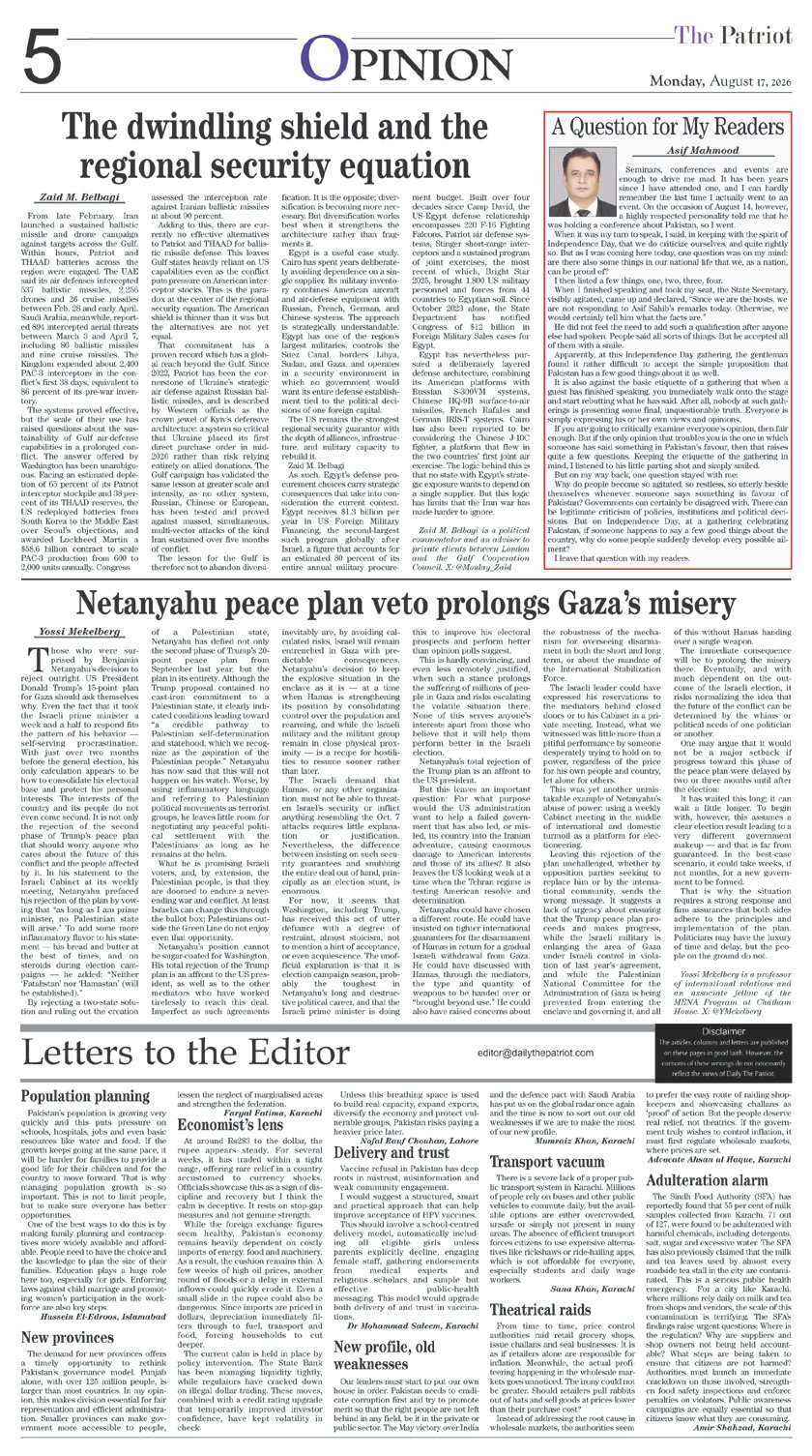 Page 5