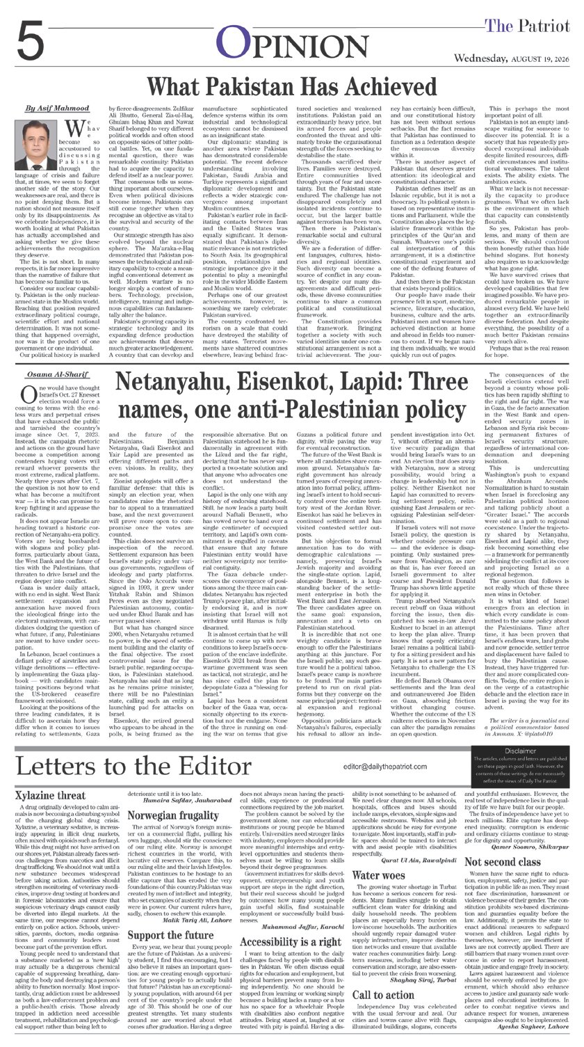 Page 5