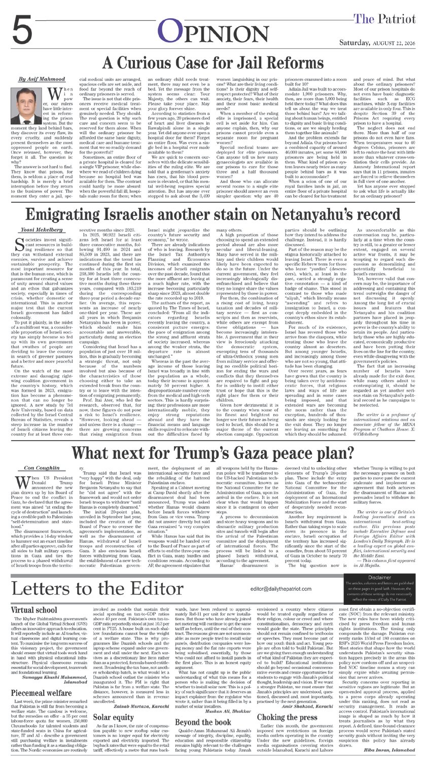 Page 5