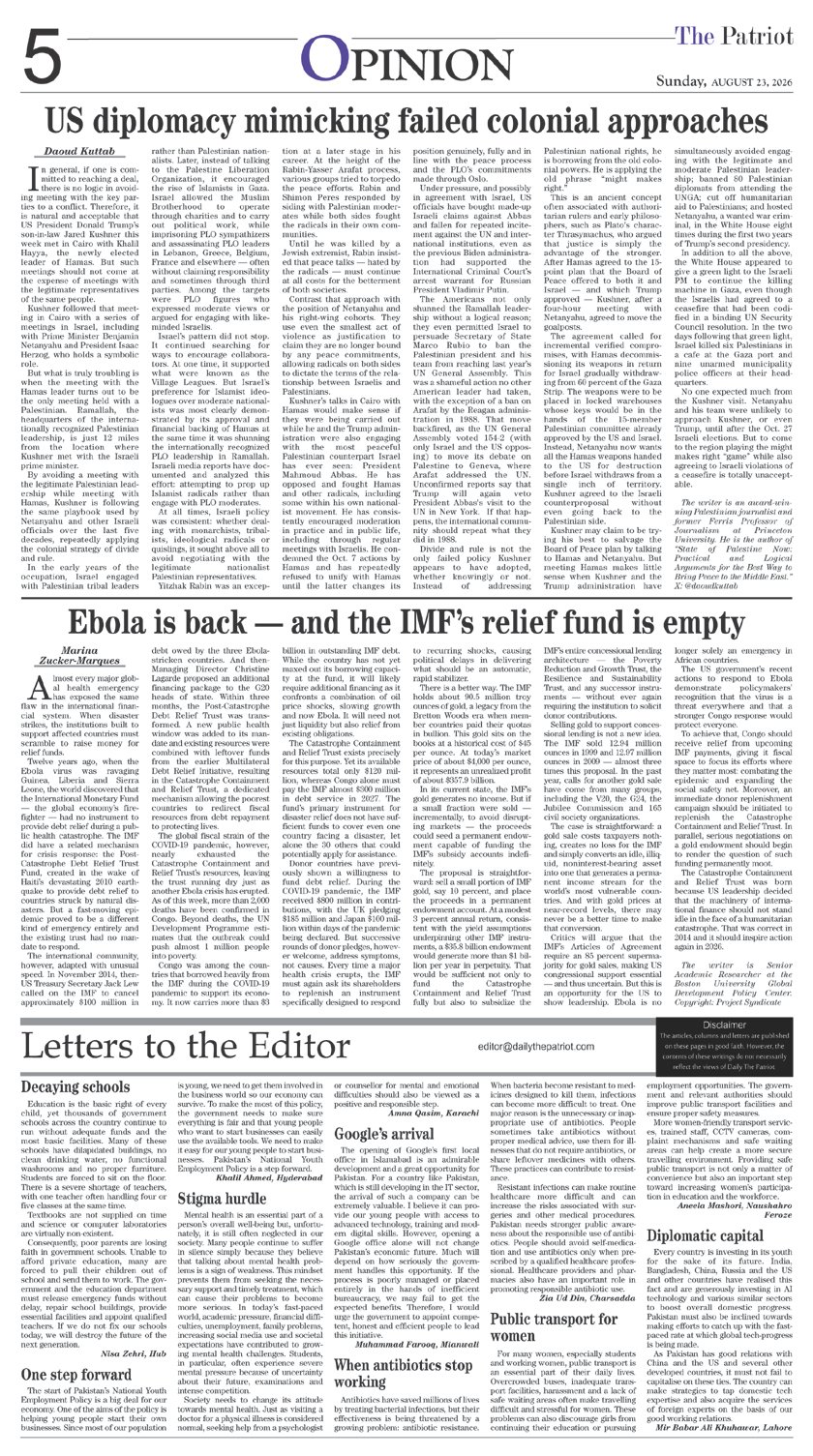Page 5