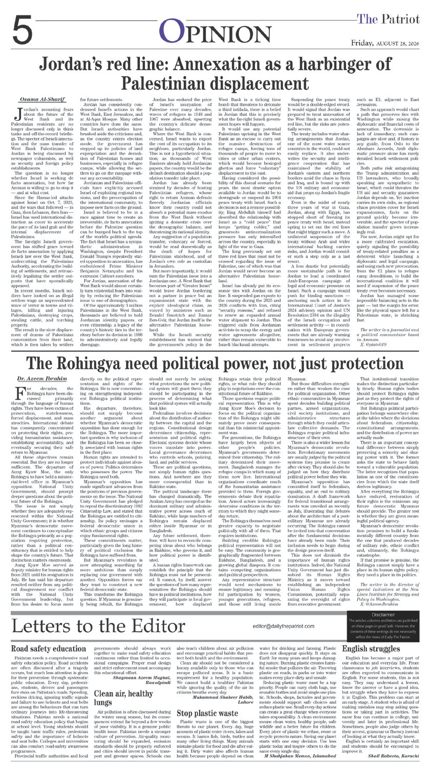 Page 5