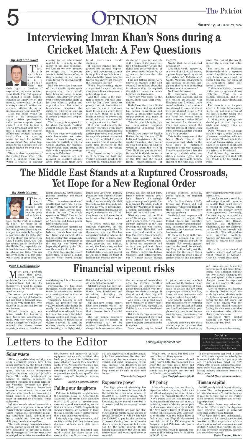 Page 5