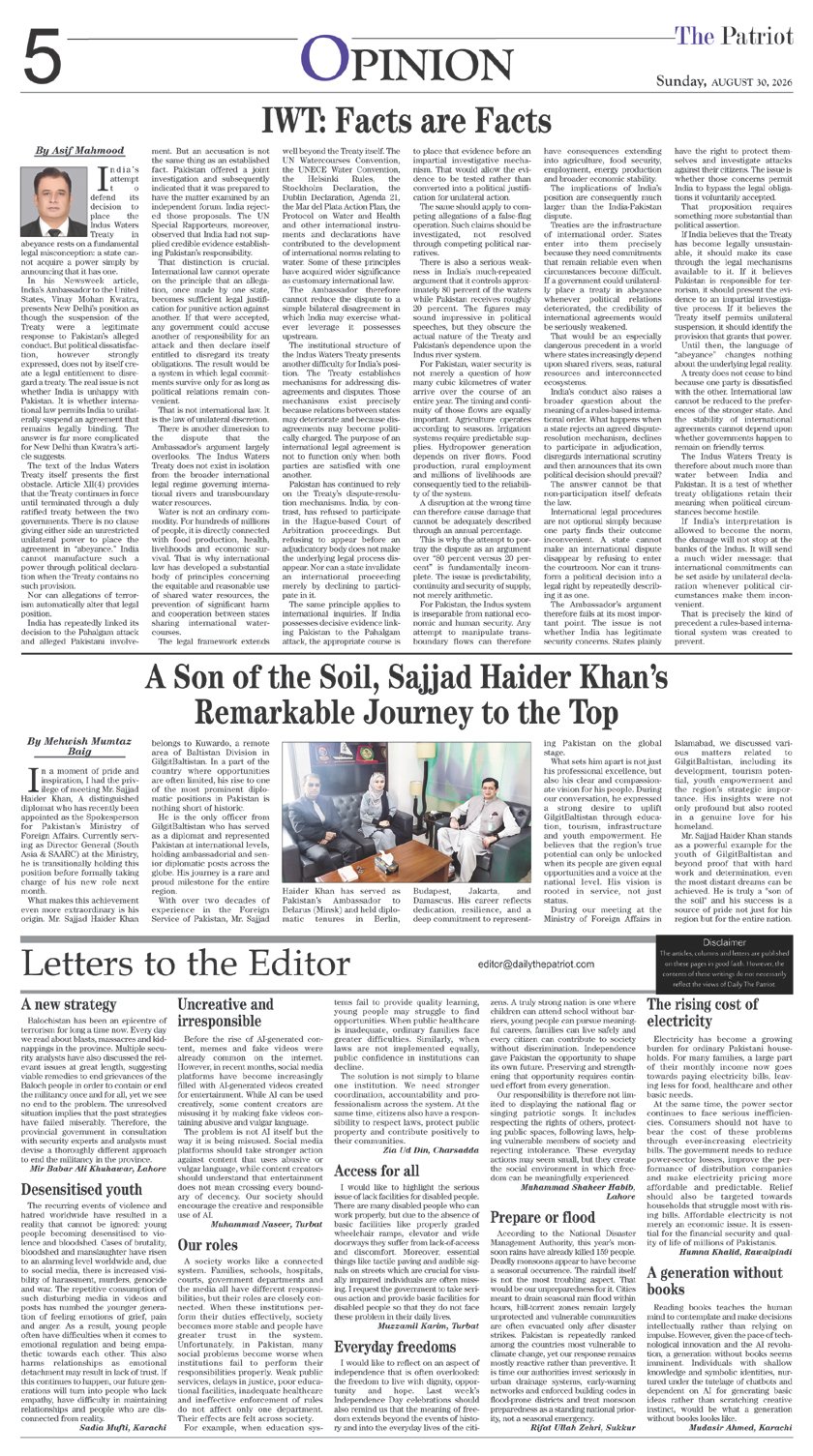 Page 5