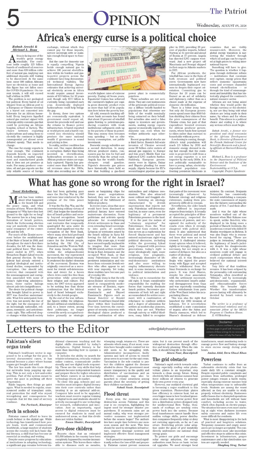 Page 5