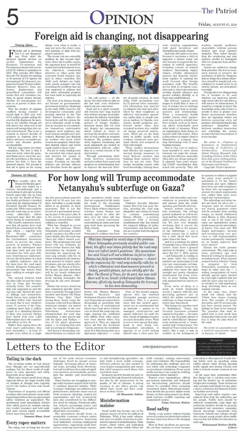 Page 5
